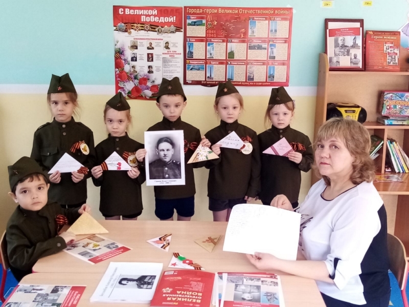 В детском саду прошла акция «Расскажи ребенку о войне»