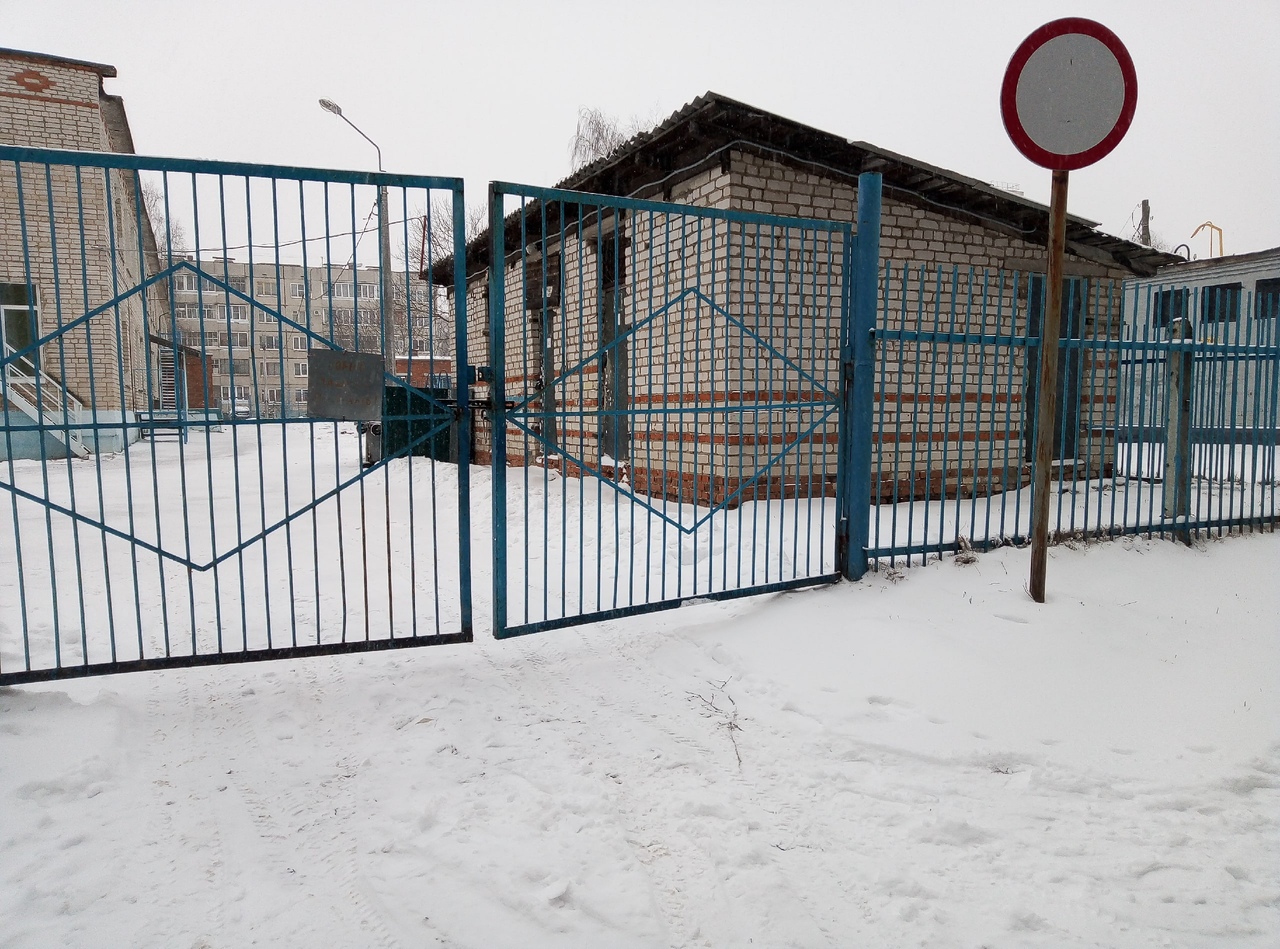 Состояние территории