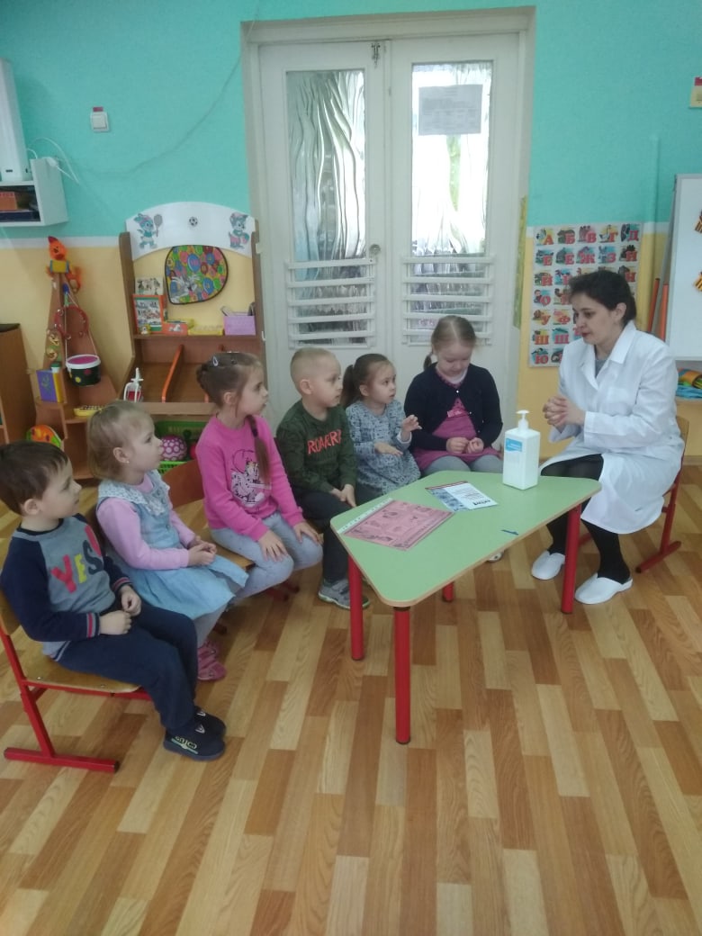 «Чистые руки - залог здоровья»