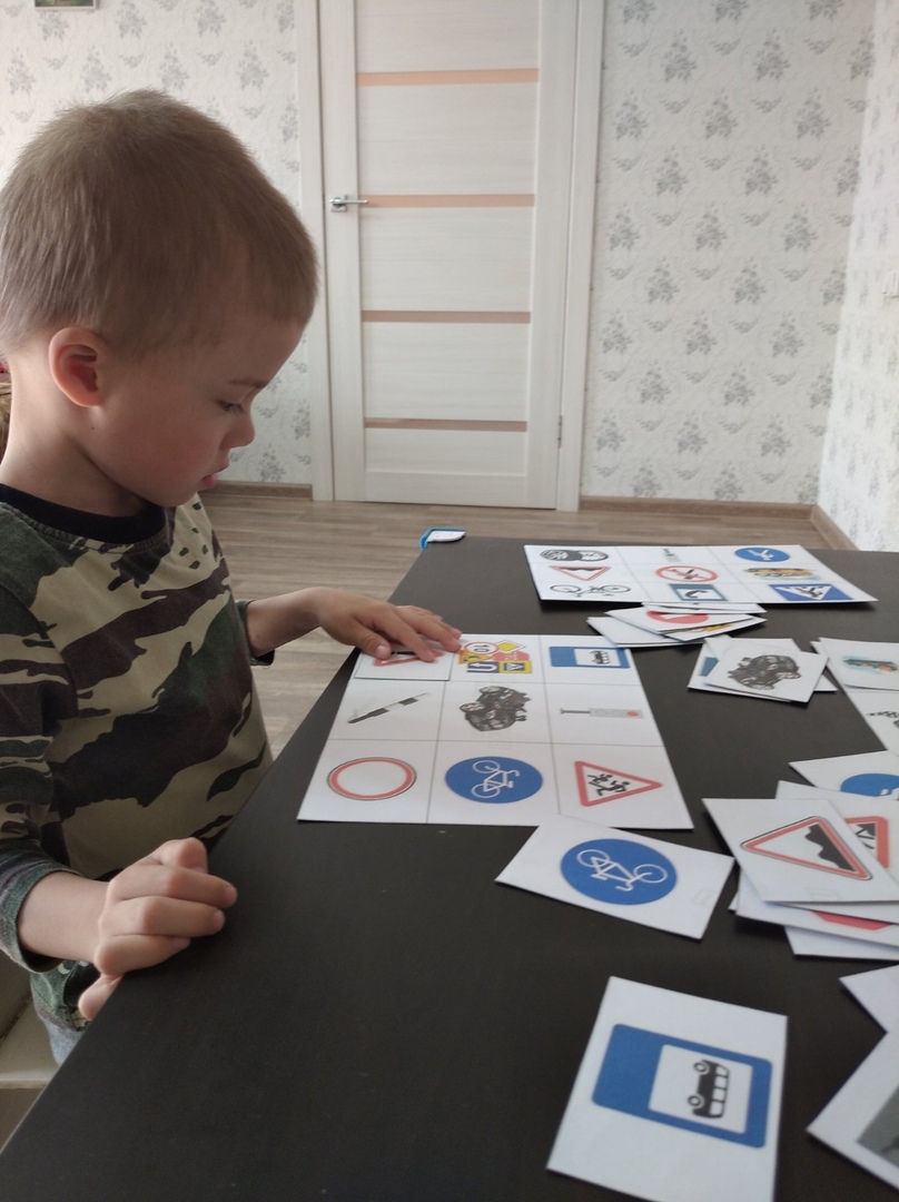 Учимся играя