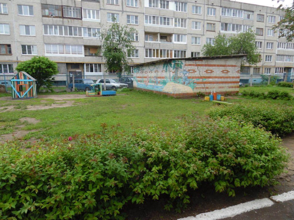 Состояние территории