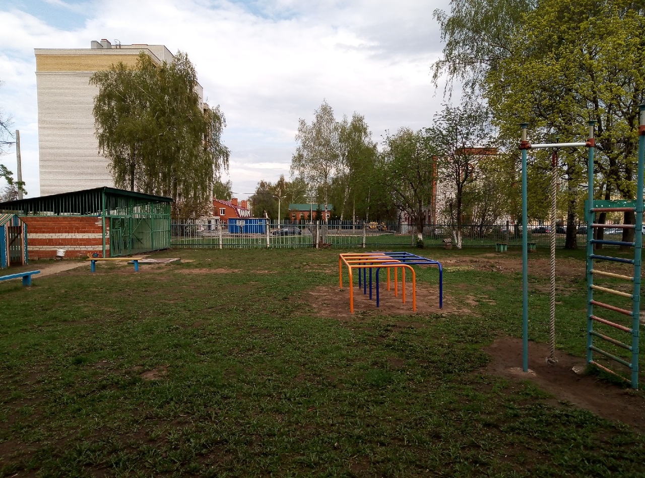 Состояние территории