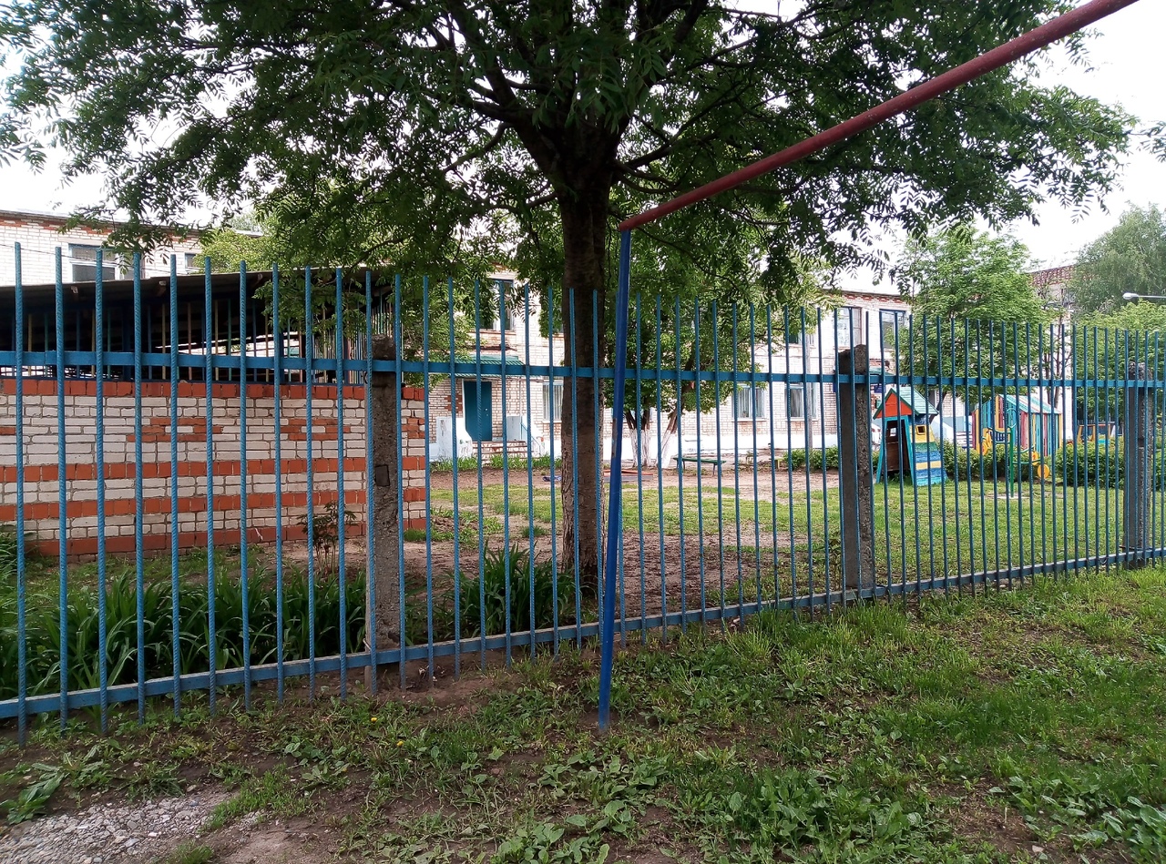 Состояние территории