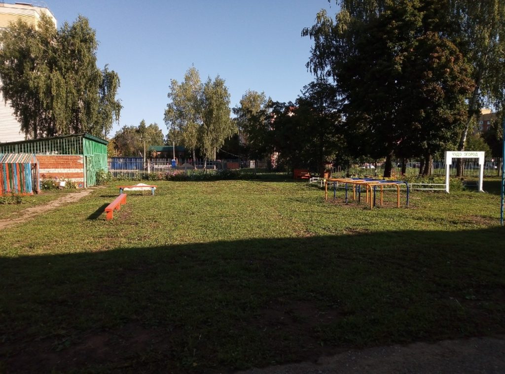 Покос