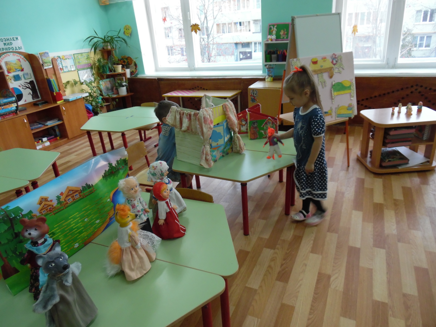 Мир театра для детей