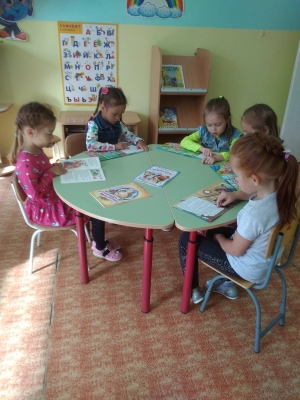 Мы будущие школьники