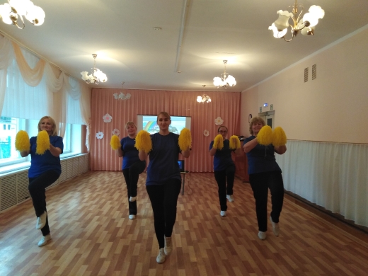 Единый день зарядки