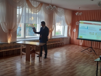Родительские собрания