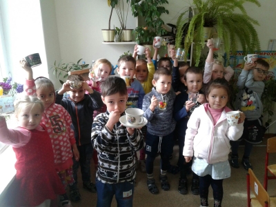 Чашечка настроения