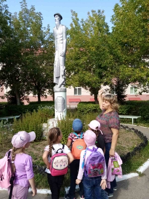 Полезная экскурсия