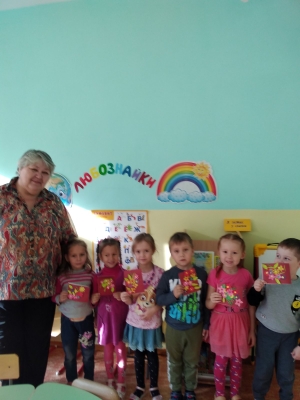 Праздничные открытки