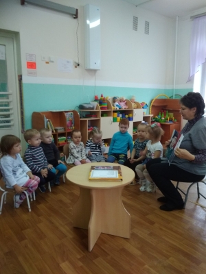 Поздравления малышей