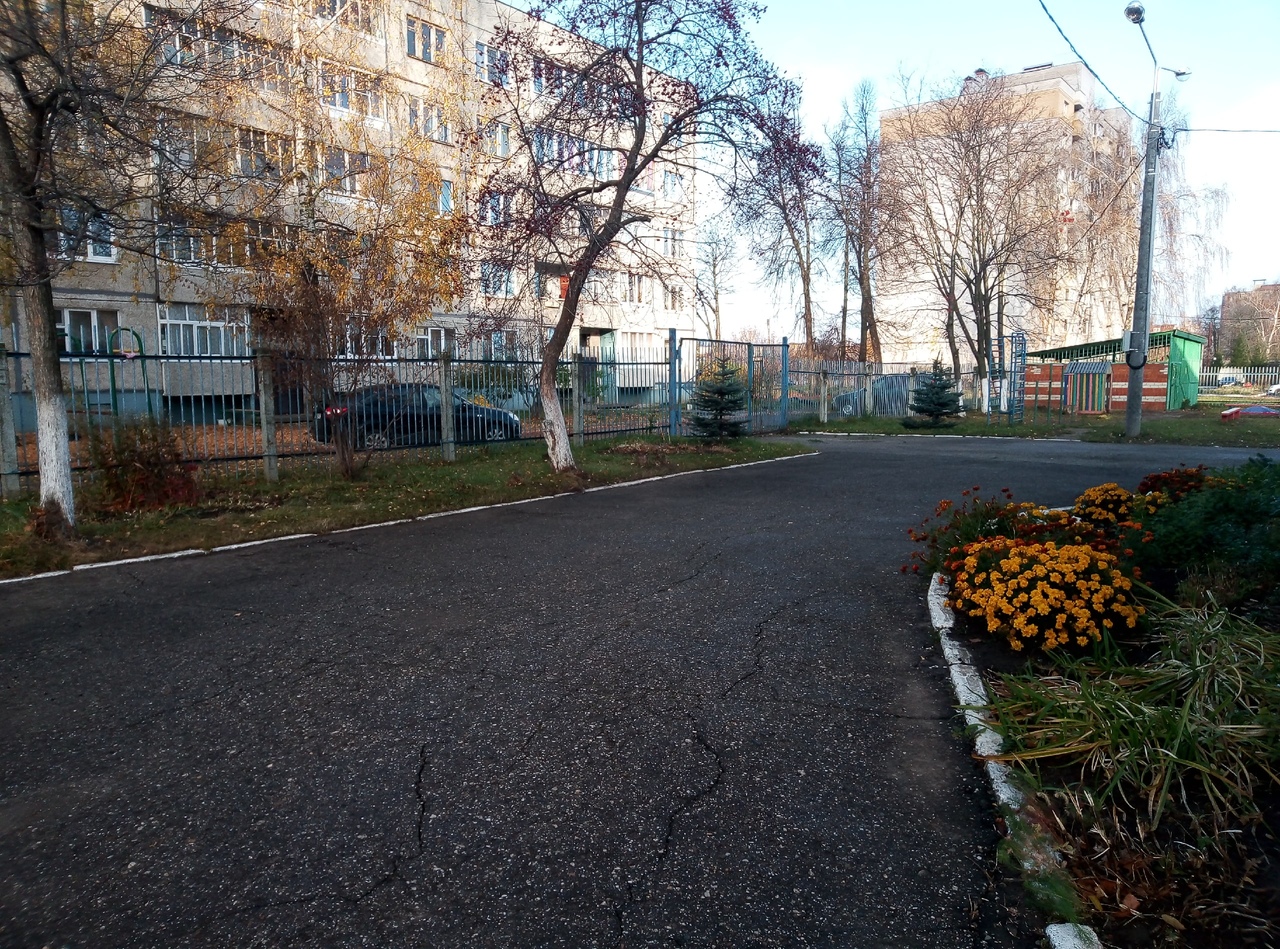 Состояние территории