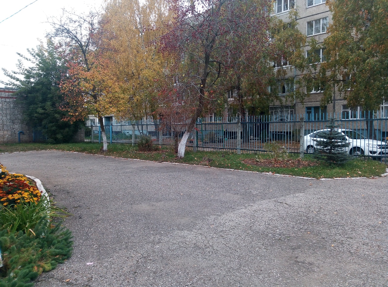 Состояние территория