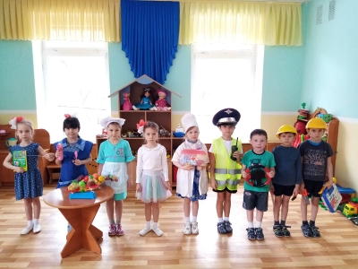 Думая о будущем...