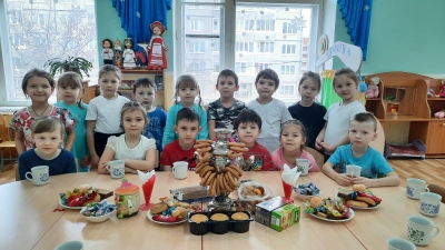 День чая