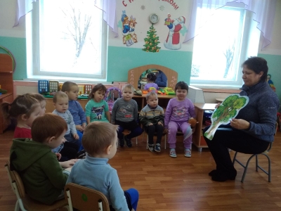 Мы защитники природы