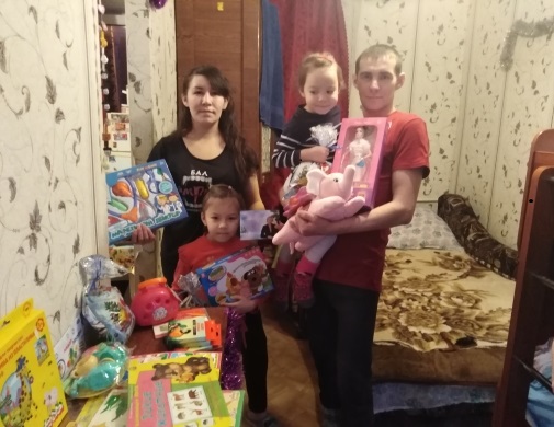 Поздравления с Новым годом