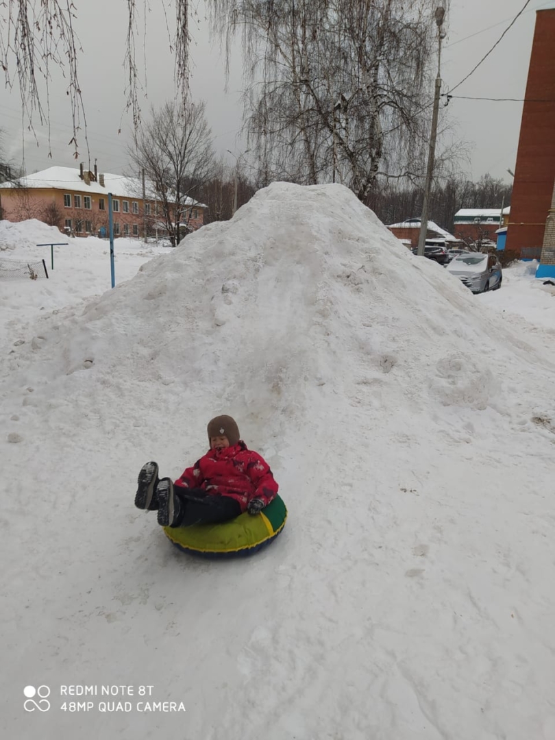 Правила безопасности при катании на тюбингах