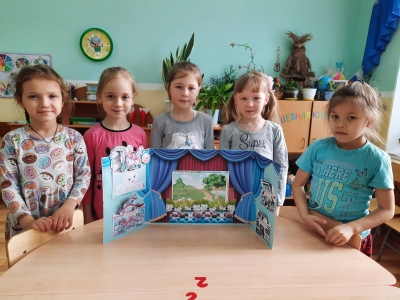 Театр в жизни дошкольников