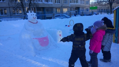 Веселые  прогулки
