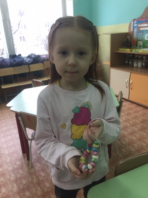 Подарок родным