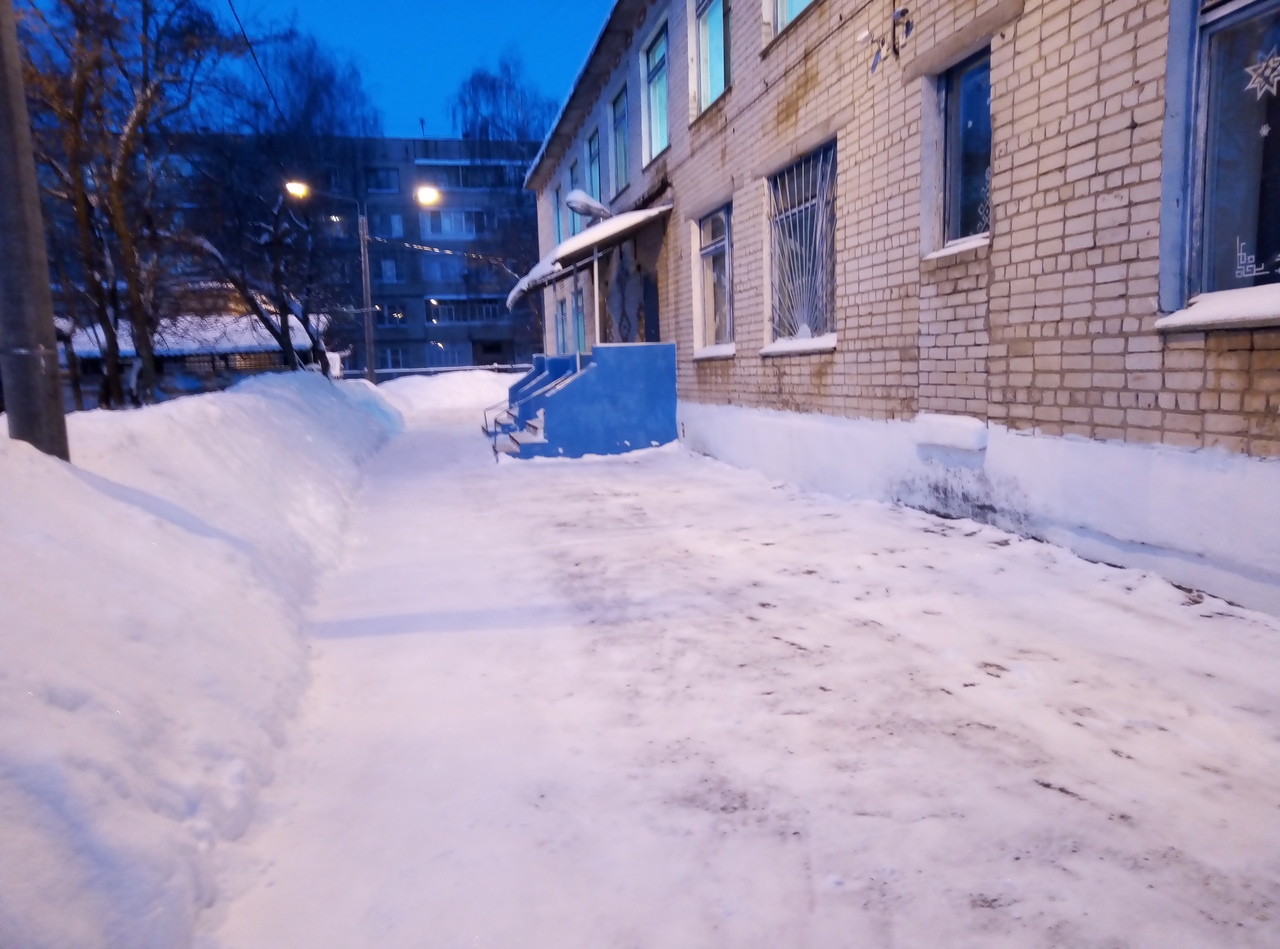 Состояние территории