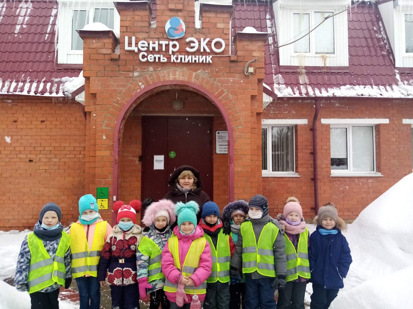 Экскурсия по микрорайону Южный.