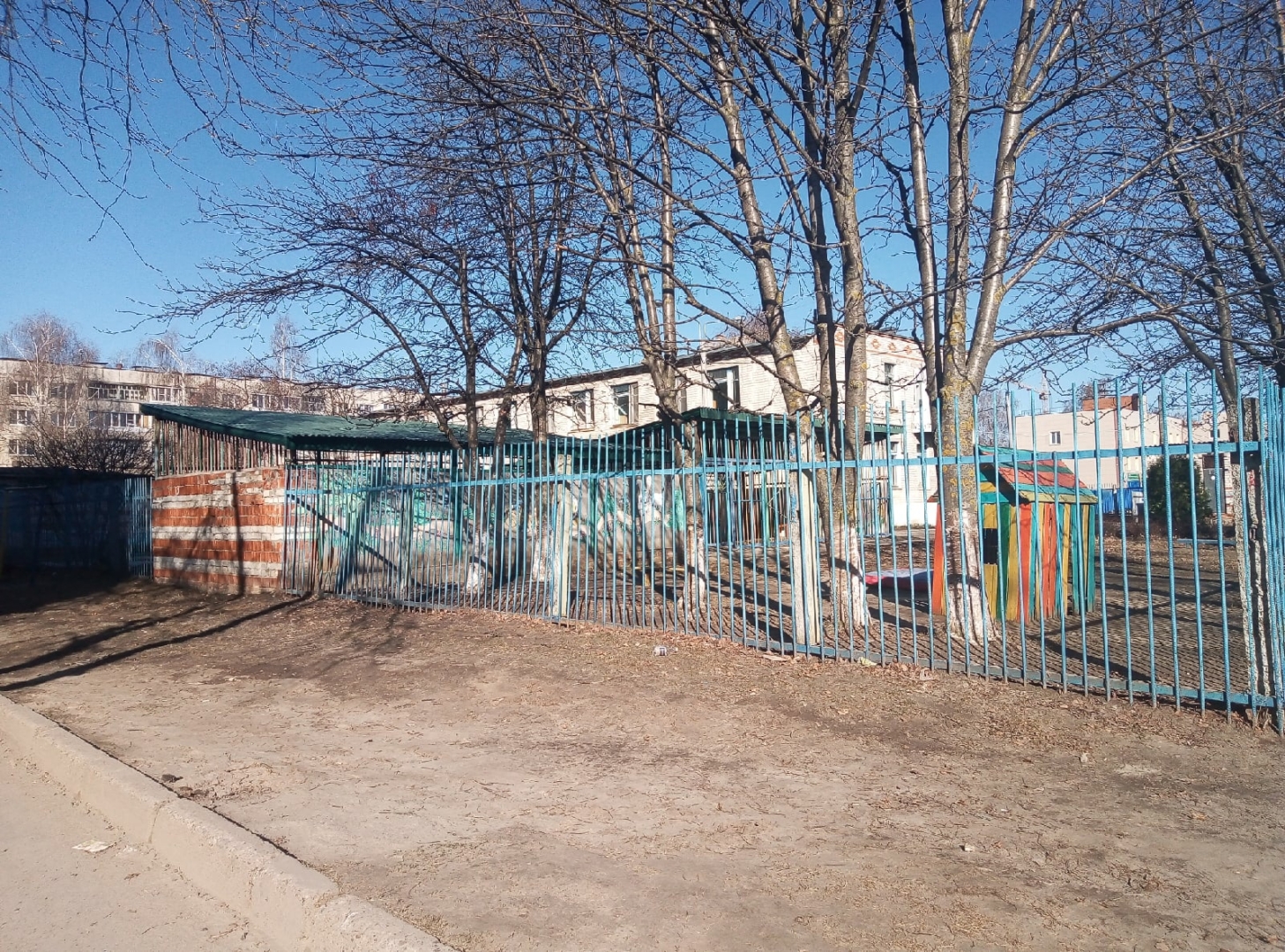 Состояние территории